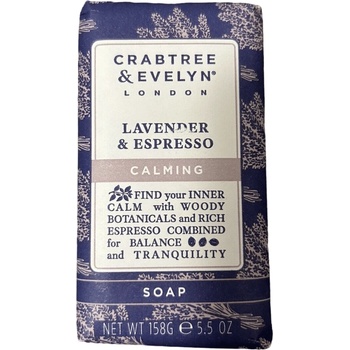 Crabtree & Evelyn Лавандула и Еспресо Успокояващ Сапун 158 g
