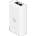 Ubiquiti UniFi UACC-PoE++-10G 10G PoE++ Adapter (UACC-POE-PLUSPLUS-10G)