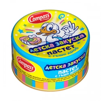 Пастет с гъши дроб Детска закуска Компас 100гр