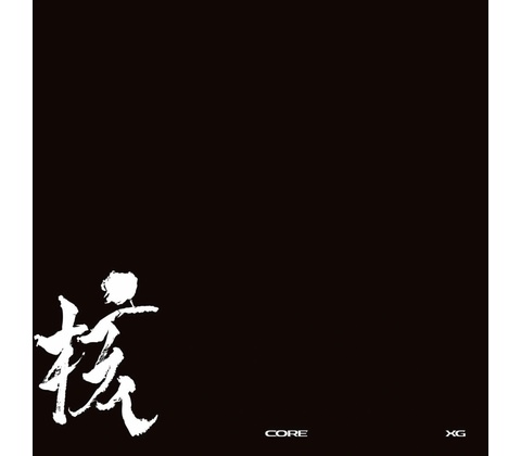 XG - Vol. 1 Vinyl Version LP