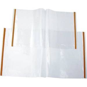 Herlitz Самозалепваща се корица за учебник Herlitz 6xA4 + 8xA5 09541764 (09541764)