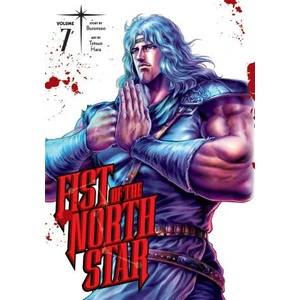 Fist of the North Star, Vol. 7 (ISBN: 9781974721627)