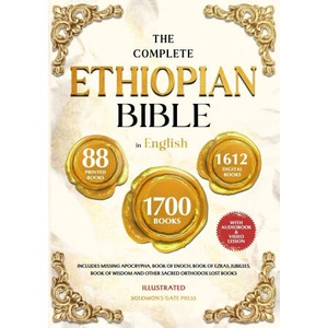 THE COMPLETE ETHIOPIAN BIBLE IN ENGLISH Illustrated (2025)