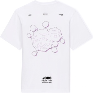 Celio Тениска Pokémon Celio | Byal | МЪЖЕ | XS