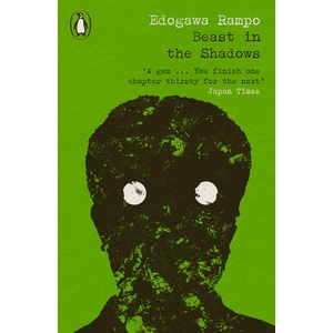 Beast in the Shadows | Ian Hughes (ISBN: 9780241656914)