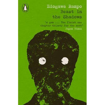 Beast in the Shadows | Ian Hughes