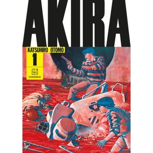 Akira Hardcover Collection 1 (ISBN: 9781646511341)