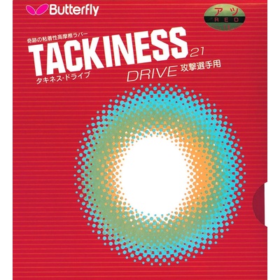 Butterfly Tackiness D Drive – Zboží Dáma