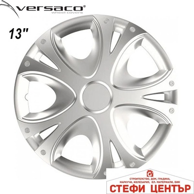 Versaco Тасове за джанти 13'' Versaco Dynamic (56223)