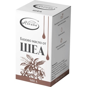 Rivana Масло Шеа, 55 ml (3005889)