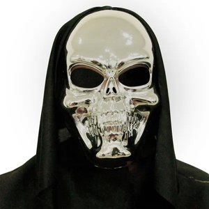 Amscan Маска - Black & Bone