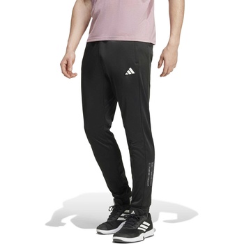 Adidas performance Спортно долнище Train Essentials Camo Training