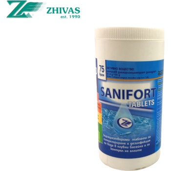 Image 1 of България САНИФОРТ - бърз хлор, 75 таблетки за дезинфекция на вода в плувни басейни и контрол на алгите (водораслите) (193-914)