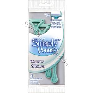 Gillette Дамска самобръсначка Gillette Venus Simply Venus 2, p/n GI-1301036 - Дамска самобръсначка за еднократна употреба (GI-1301036)