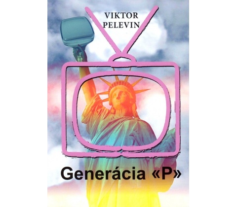 Generácia „P“