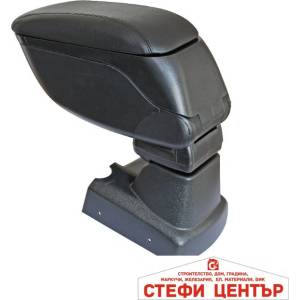 Paolo Подлакътник съвместим с Kia Rio - 2012+ (06055) - steficenter
