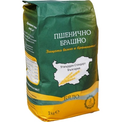 Limea Пшенично брашно по Утвърден Стандарт България 1кг