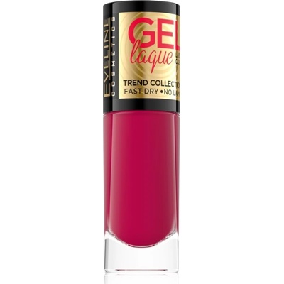 Eveline Cosmetics 7 Days Gel Laque Nail Enamel 207 8 ml