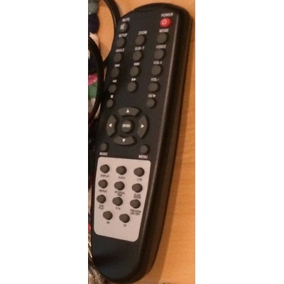 GENERAL chiliGREEN MEDIA DISK II 500 GB - съвместимо дистанционно управление на марката General (chiliGREEN MEDIA DISK II 500 GB)