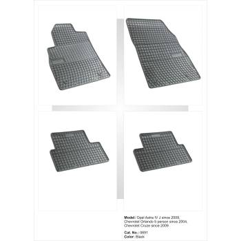 Image 1 of FroGum Гумени стелки Frogum за Chevrolet Orlando/Cruz (pa0691-51285ch)