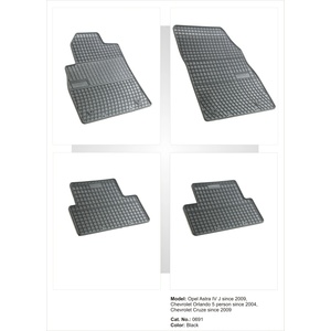 FroGum Гумени стелки Frogum за Chevrolet Orlando/Cruz (pa0691-51285ch)