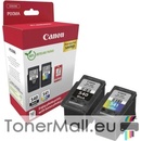 Canon PG-540 + CL-541 + GP501 Multipack (5225B013)