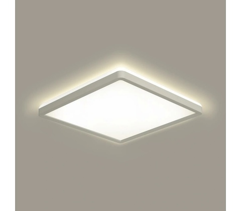 Brilagi BG2083