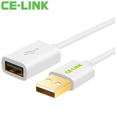Удължителен USB кабел (300 см) - CE-Link USB 2.0 Extension Cable (бял) (2483)