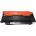 Compatible Съвместима тонер касета HP 117a Black (EU-2401105)
