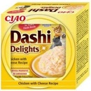 Dashi Delights Chicken with Cheese 70 g