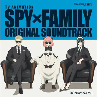 Know_name - SPY X FAMILY (44x) LP