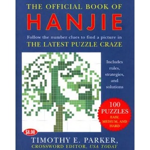 Official Book of Hanjie | Timothy E Parker (ISBN: 9780452287921)