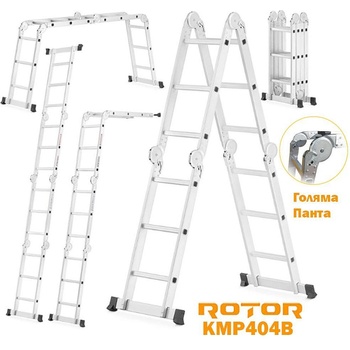Image 1 of ROTOR KMP404B 4x4 step