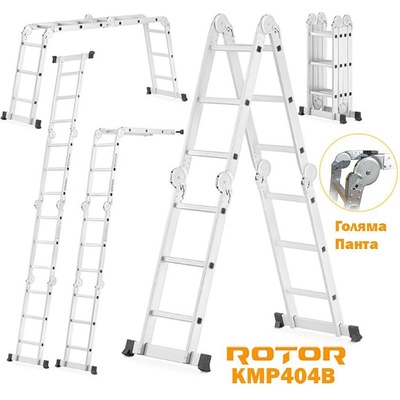 ROTOR KMP404B 4x4 step
