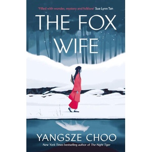 The Fox Wife (2025)