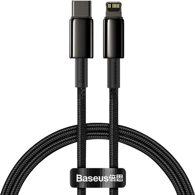 Baseus CATLWJ-01 Tungsten Gold Fast Charge USB-C to Lightning 20W, 1m