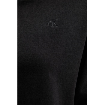 Calvin Klein Суичър Calvin Klein Jeans (LV047B236G)
