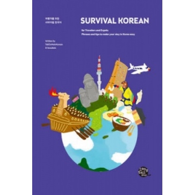 Survival Korean For Travelers And Expats