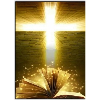 Image 1 of Светлината 30/40 см