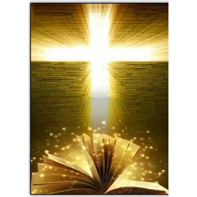 Светлината 30/40 см