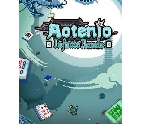 Aotenjo: Infinite Hands