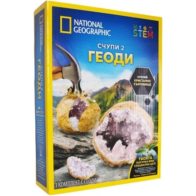 National Geographic Образователен комплект National Geographic STEM - Счупи 2 геоди (BGNGGEO2/BG05)