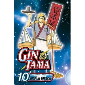 Gin Tama 10 (ISBN: 9781421516233)