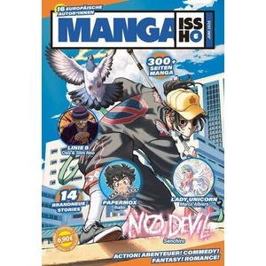 Manga Issho 06 (ISBN: 9783753933450)
