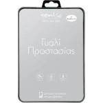 Sentio Screen Protector for iPad mini (1 брой) Glass