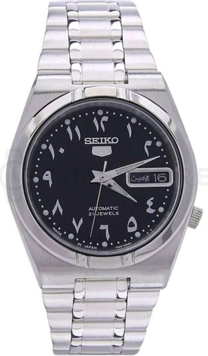 Seiko SNK063J5