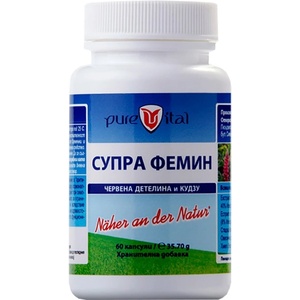 Vitalis Pharma Супра Фемин / Supra Femin [60 капсули]