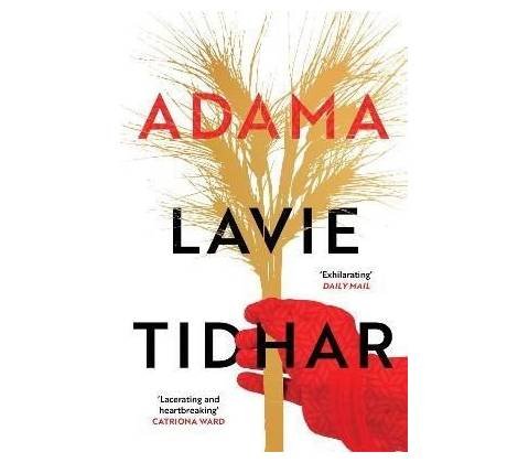 Adama