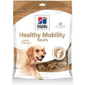 Hill's Healthy Mobility 220g- лакомство за куче за здрави стави (604413)