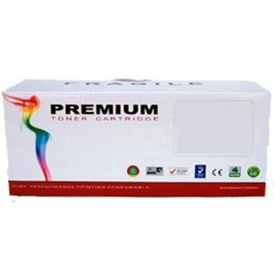 Compatible Жълта тонер касета за HP CM4540 съвместима 12500 k (646A_Y_comp)